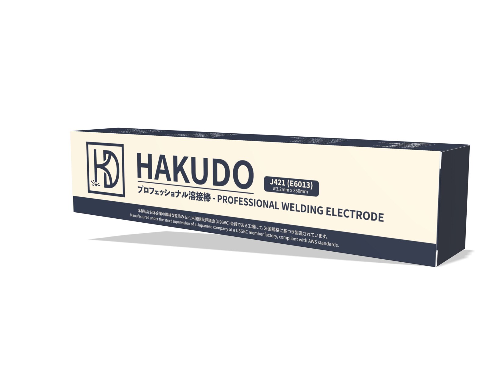 HAKUDO stainless electrode box