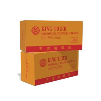 E6013 — general-purpose carbon steel electrode — Cambodia