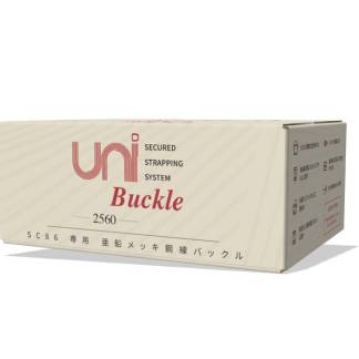 UNI Buckle — phosphatized steel wire — Global